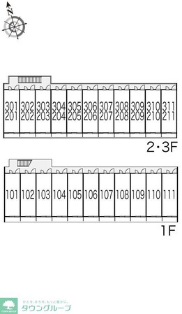 レオパレスクレールSKの物件内観写真